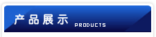 深圳市物流公司